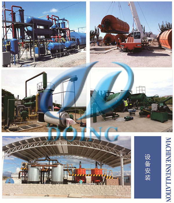 废轮胎炼解设备