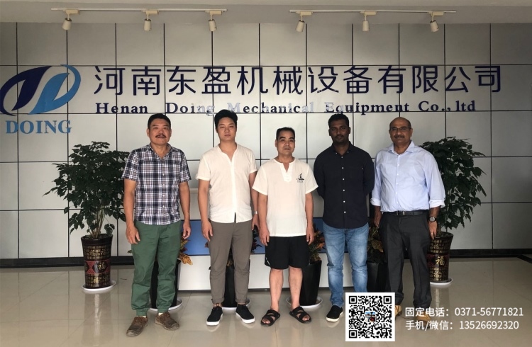 废轮胎炼油设备