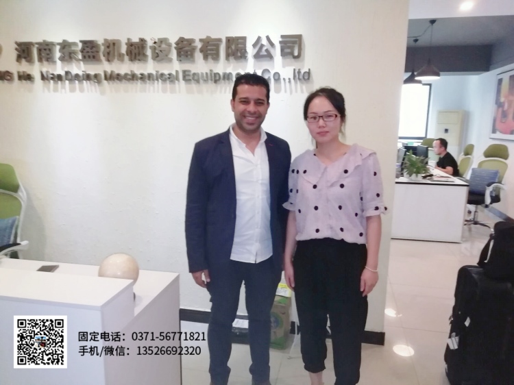 废轮胎炼油设备