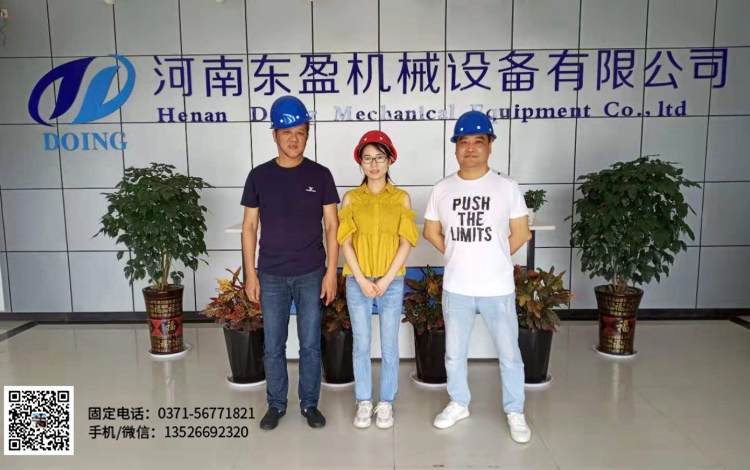 废塑料炼油设备