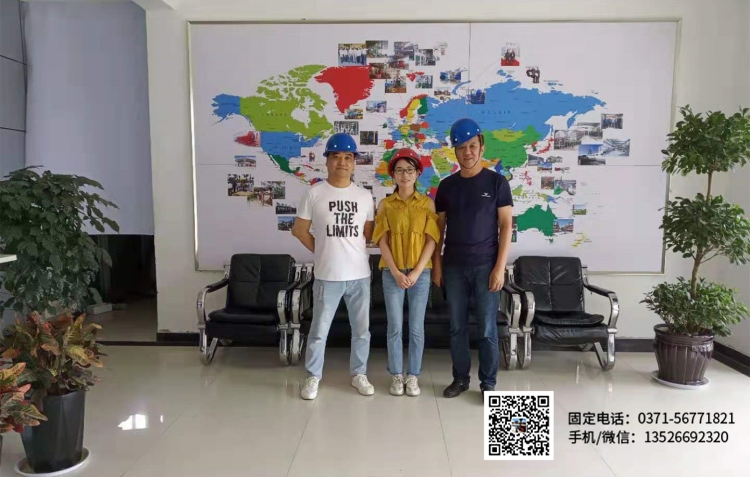 塑料油精炼设备