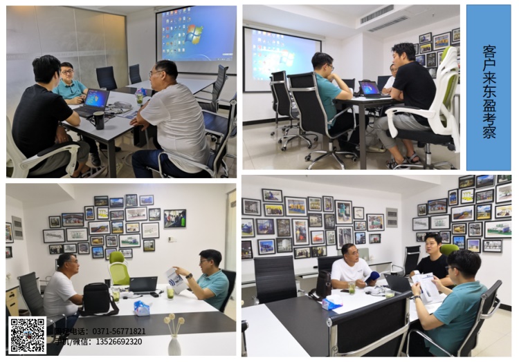 废轮胎油提炼设备