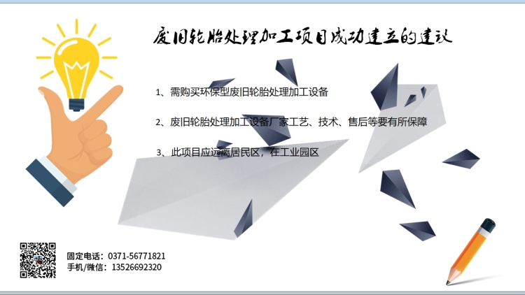 无码欧美熟妇人妻影院欧美潘金莲