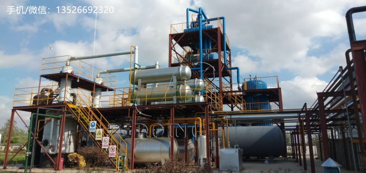 废机油精炼设备