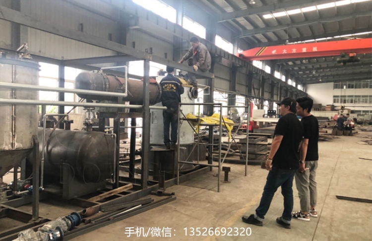 机油精炼设备