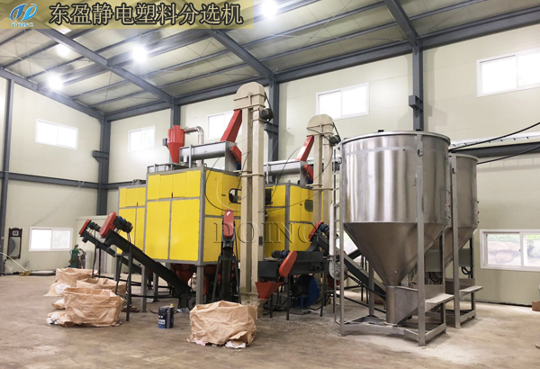 分选PC/PA塑料分选机