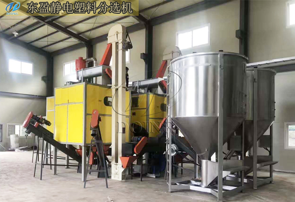塑料分选机静电分选机