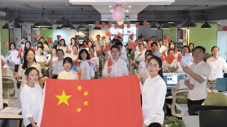 祖国70周年华诞