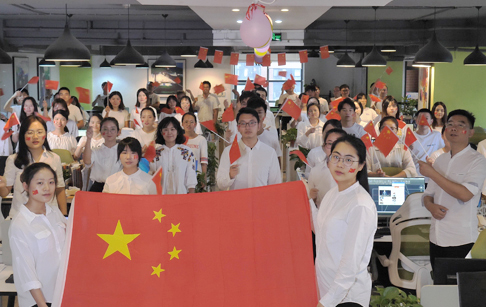 喜迎国庆，河南东盈庆祝建国70周年