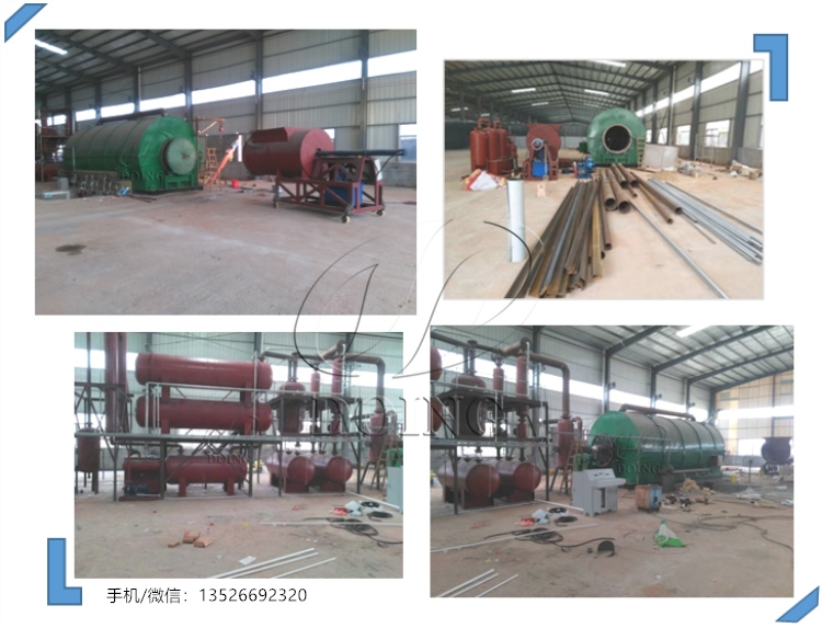 废轮胎炼油设备
