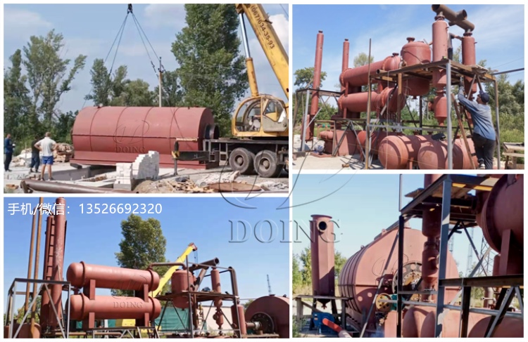 废轮胎炼油设备