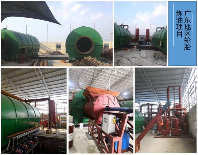 废轮胎炼油设备