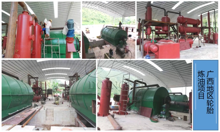 废轮胎炼油设备