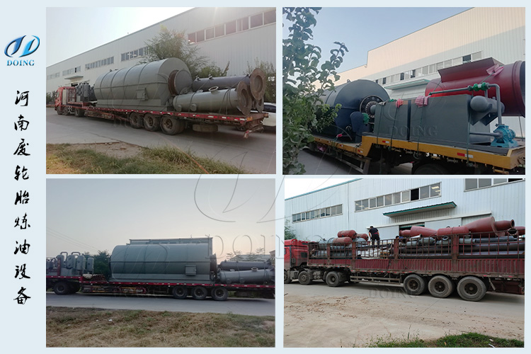 废轮胎炼油设备