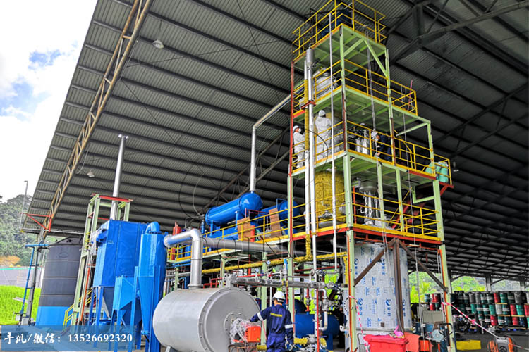 废机油提炼柴油设备