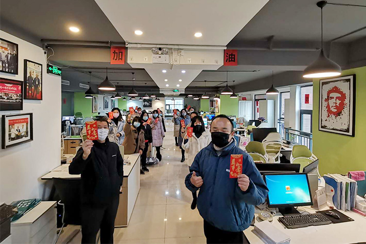 2020年河南东盈开工红包