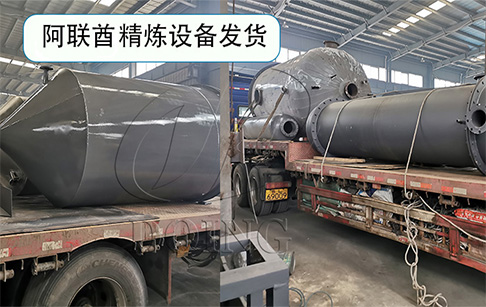 恭喜！阿联酋客户废机油精炼设备从东盈工厂发出！