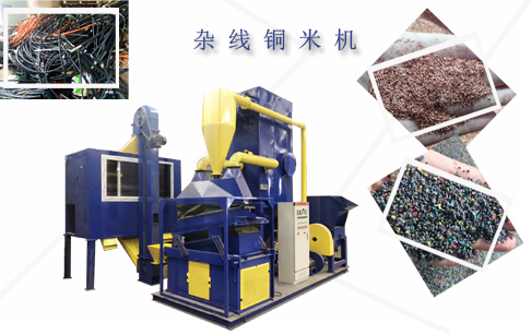 一台铜米机一个月能赚多少钱？