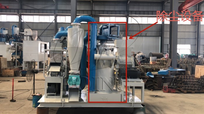 铜米机除尘设备