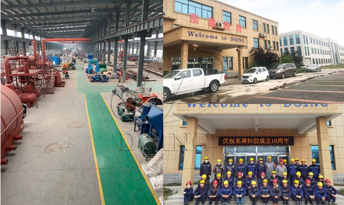 河南东盈的工厂和技术人员