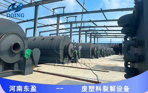 塑料干馏炼油多少温度出油？