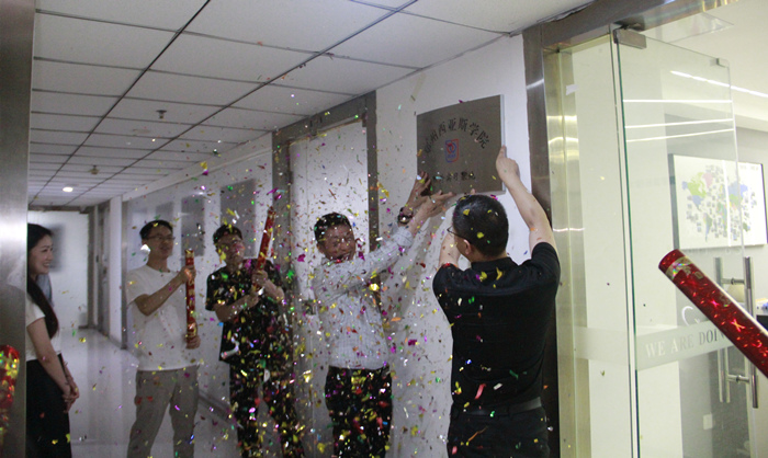 欧美日韩国产一区二区三区地区就业实习基地