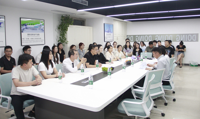 欧美日韩国产一区二区三区地区公司