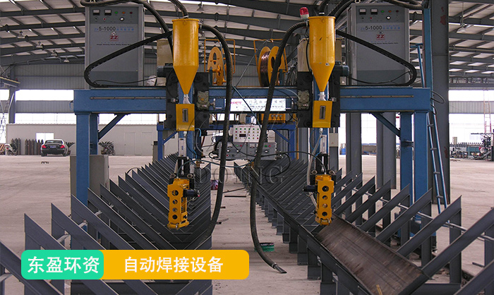 自动焊接设备