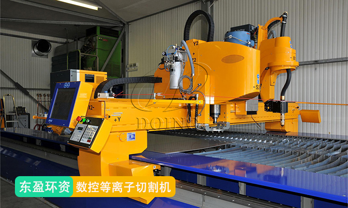数控等离子切割机