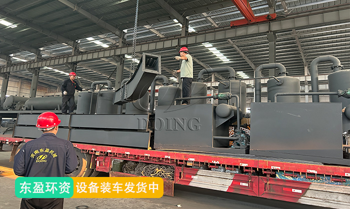 废轮胎塑料炼油设备