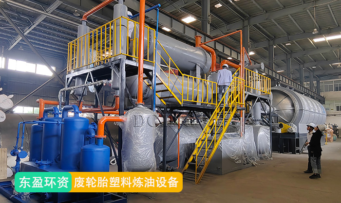 废轮胎橡胶炼油设备