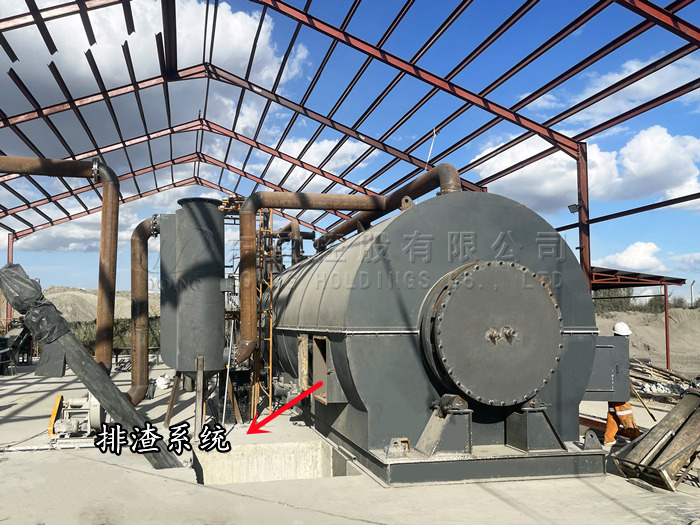 轮胎裂解炉结构