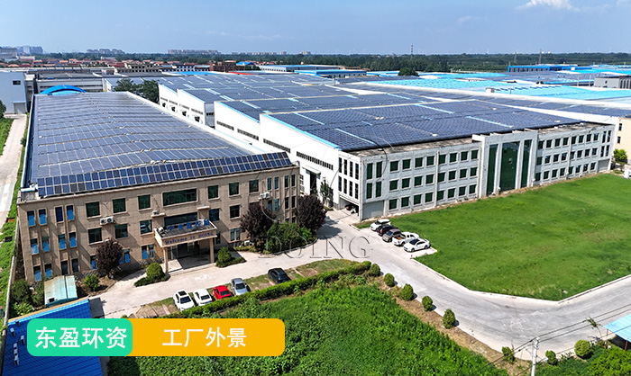 河南东盈机械设备制造公司