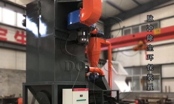 轮胎炼油烟气环保设备