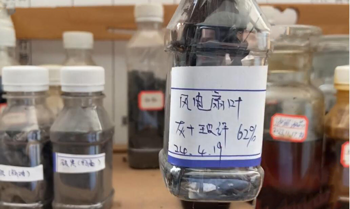 风机叶片热解产物