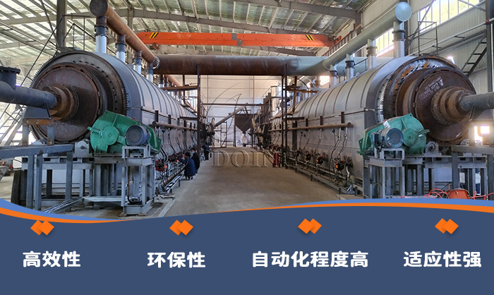 油基岩屑热脱附处理设备