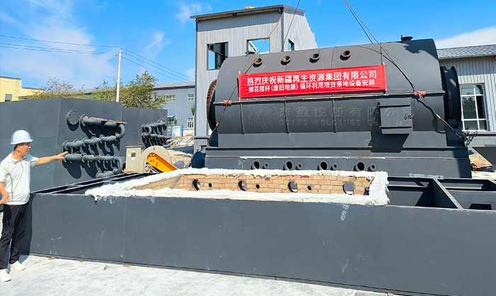 棉花地膜炼油设备