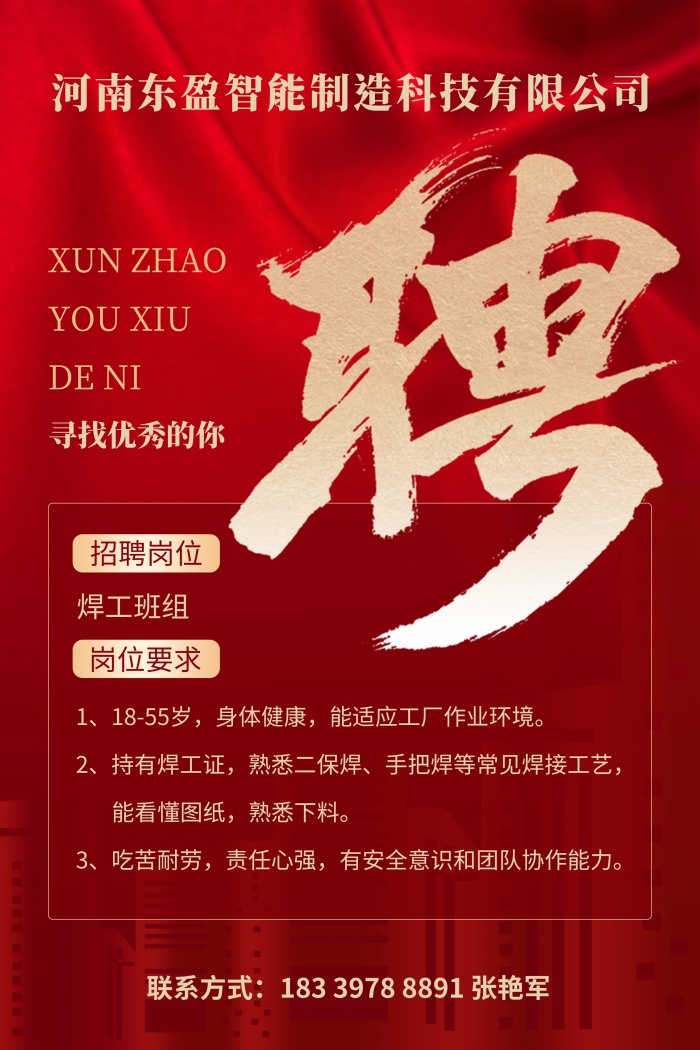 1751442186801725.jpg lQDPJxuwczV9iD3NDUrNCNywIFdBc3EAYF0IQ-RiNGZtAA_2268_3402_副本.jpg