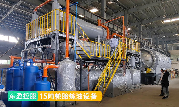 小型轮胎炼油设备