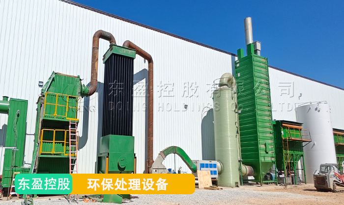 轮胎炼油环保设备