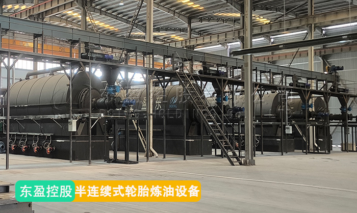 废旧轮胎裂解油设备