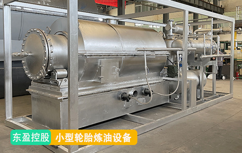 小型轮胎炼油设备大概多少钱，后期运营成本和环保要求有哪些需要注意的？