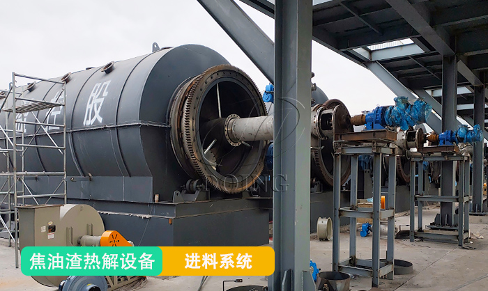 油泥热解碳化处理设备