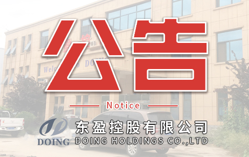 网站部分资源来自互联网及公开渠道，如有侵权请及时联系我们