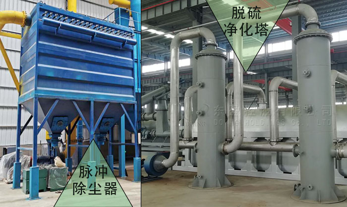 废轮胎可以炼油吗，怎样合理合法去炼油？