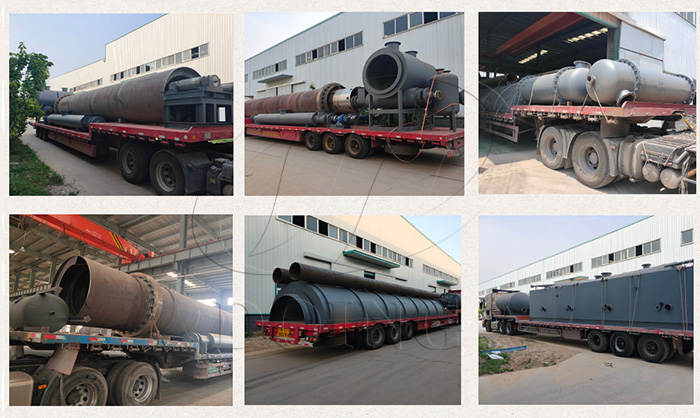 全连续炼油设备