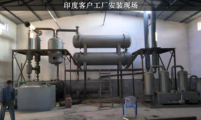 废轮胎炼油设备