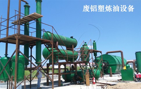 能让废旧铝塑板变废为宝的两种设备，环保又赚钱，快来了解一下！