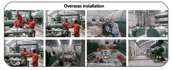 废旧轮胎塑料炼油设备