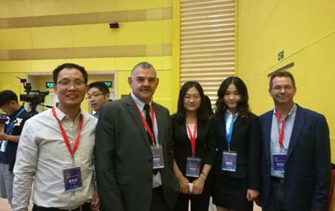 制造业与互联网融合创新高峰论坛